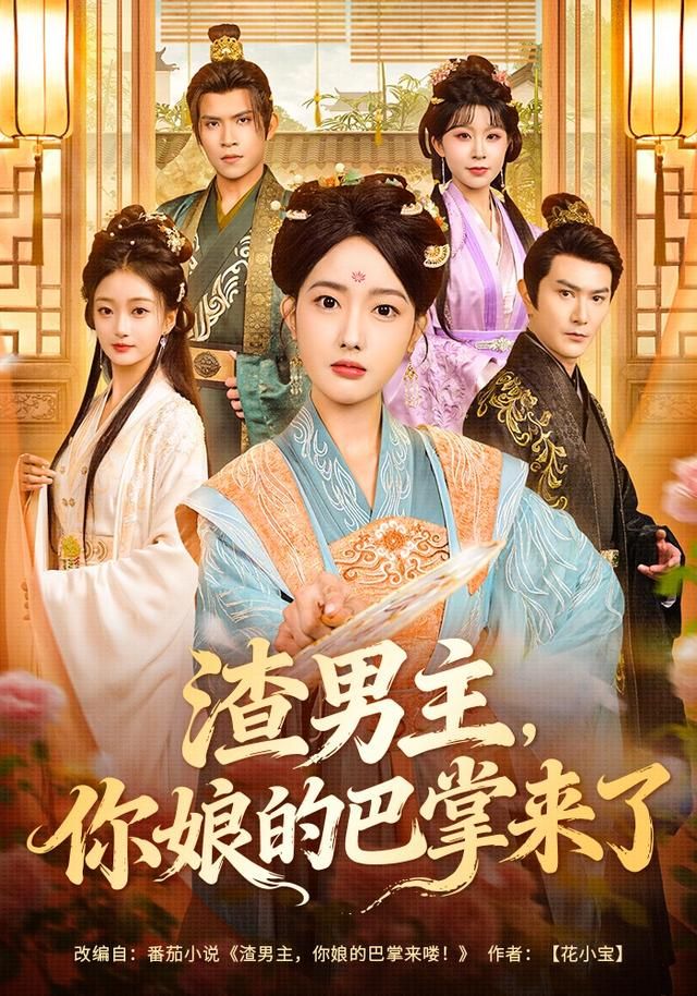 [searchlist:name] 封面