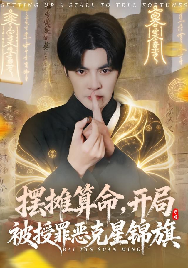 [searchlist:name] 封面