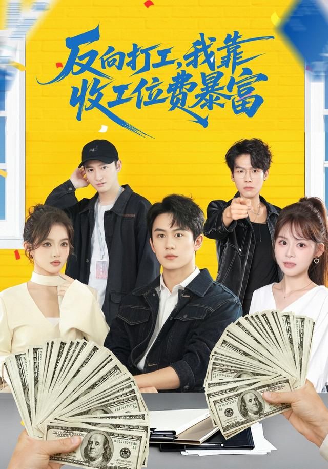 [searchlist:name] 封面