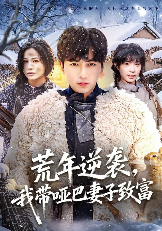 [searchlist:name] 封面