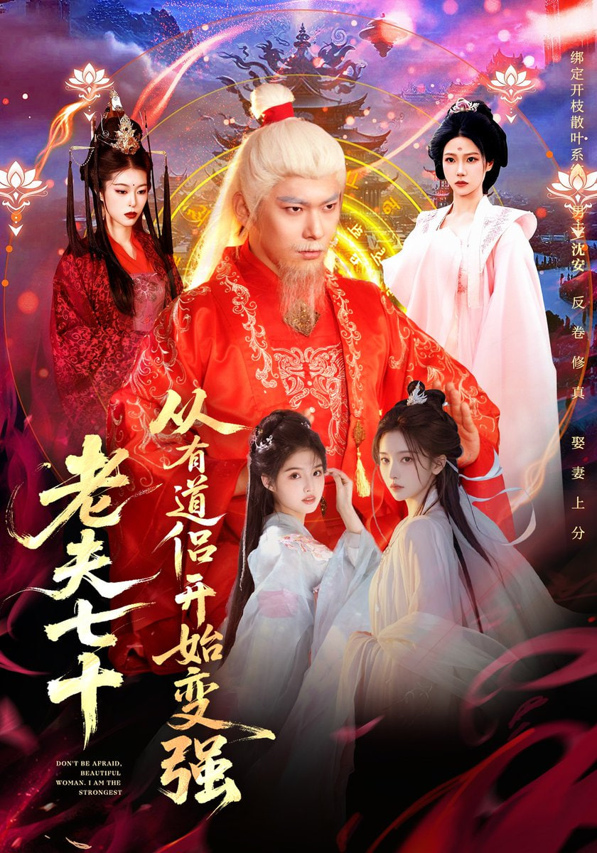 [searchlist:name] 封面