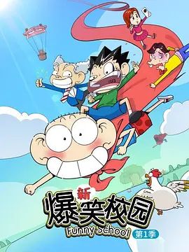 [searchlist:name] 封面