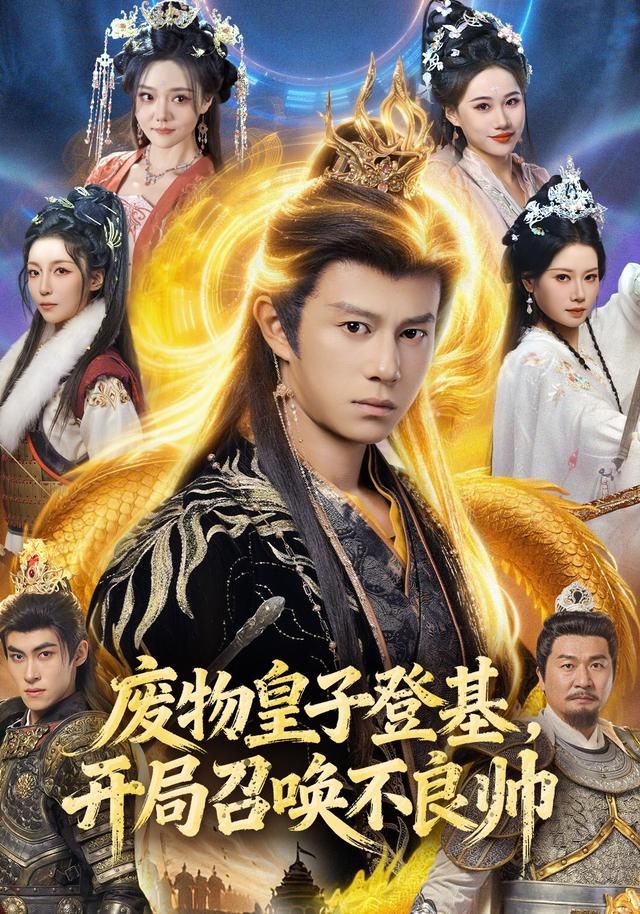 [searchlist:name] 封面