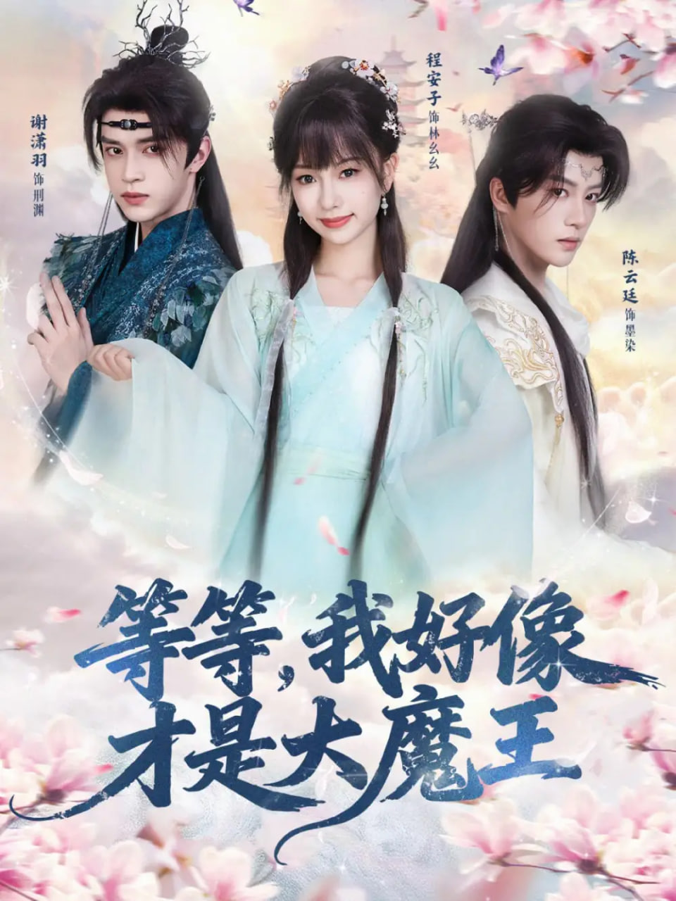 [searchlist:name] 封面