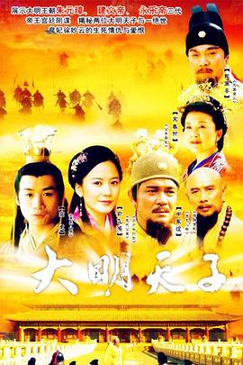 [searchlist:name] 封面