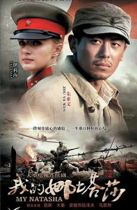 [searchlist:name] 封面