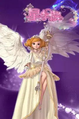 [searchlist:name] 封面