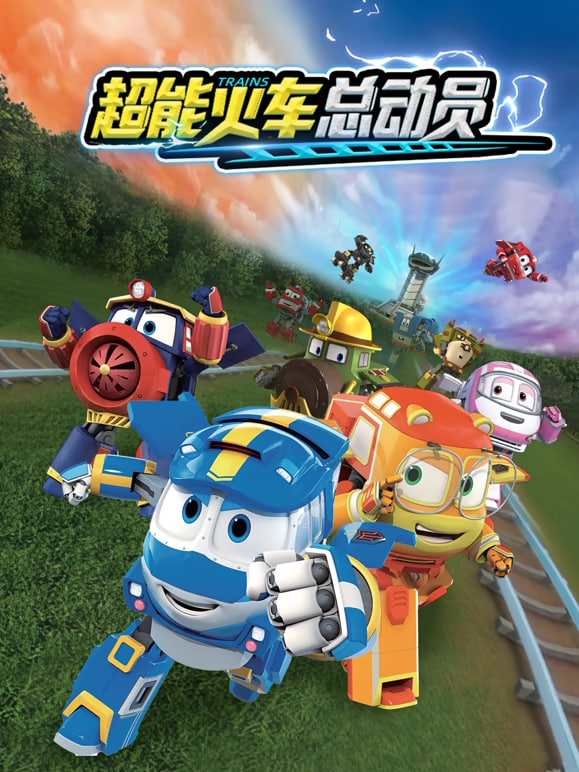 [searchlist:name] 封面