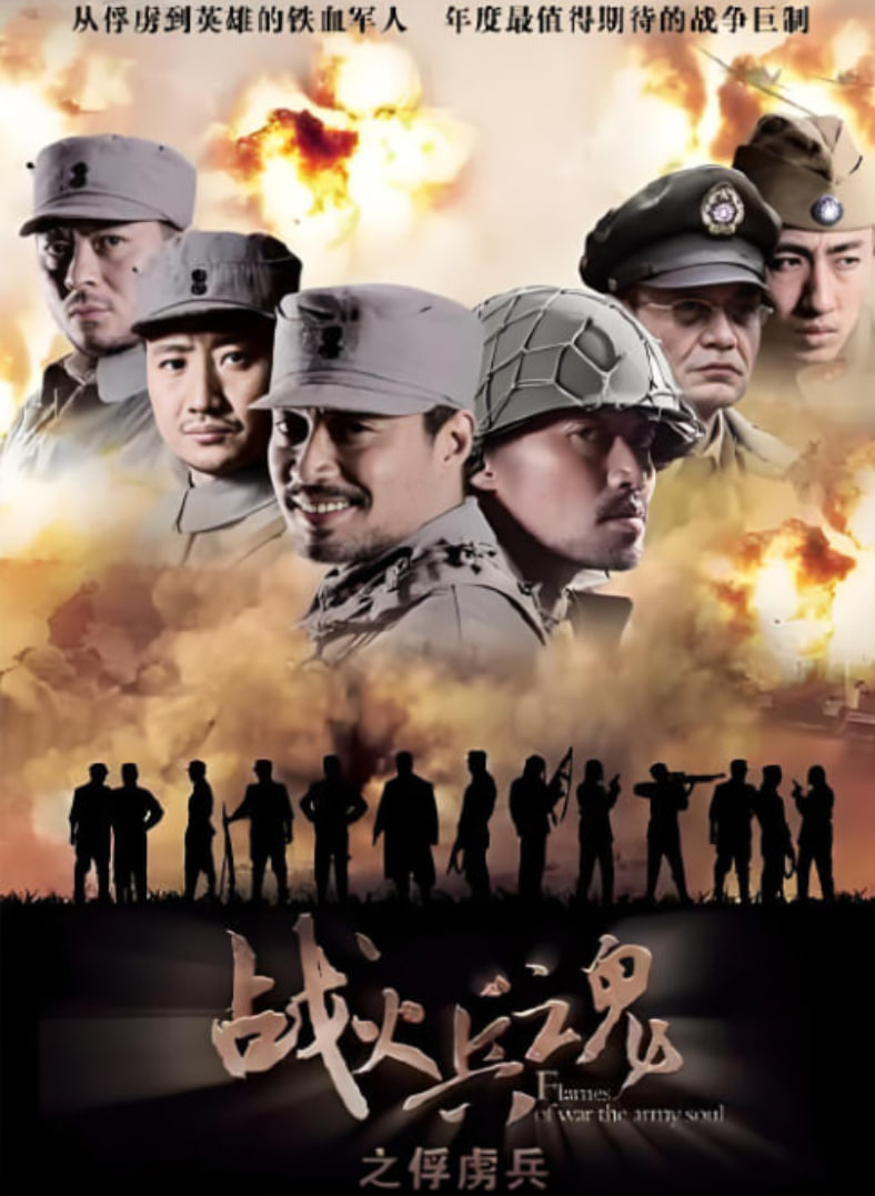 [searchlist:name] 封面