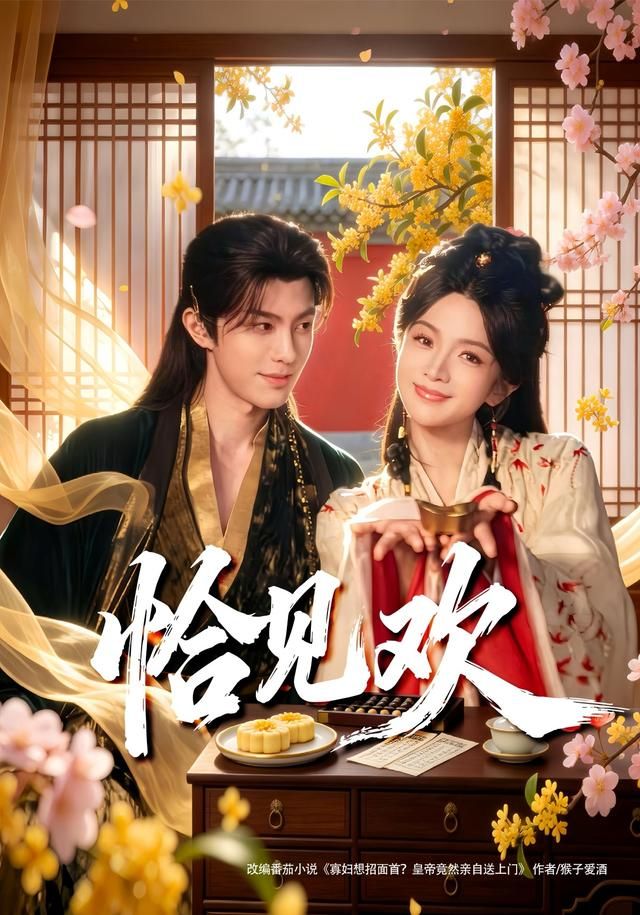 [searchlist:name] 封面