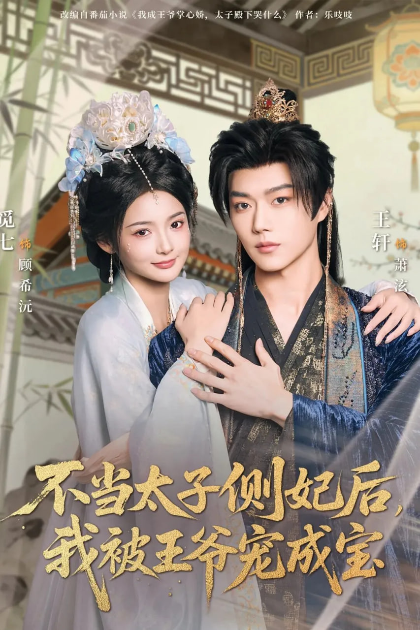 [searchlist:name] 封面