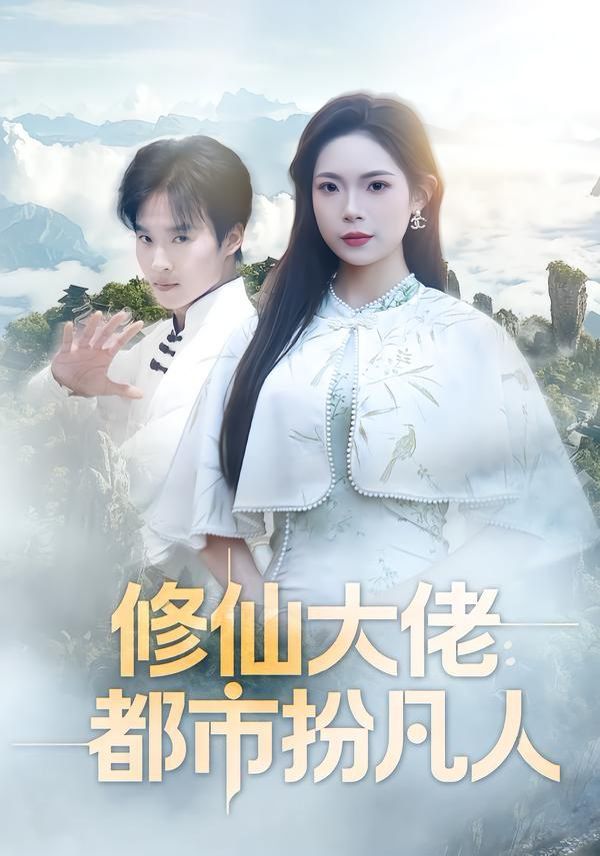 [searchlist:name] 封面