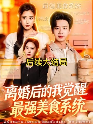 [searchlist:name] 封面