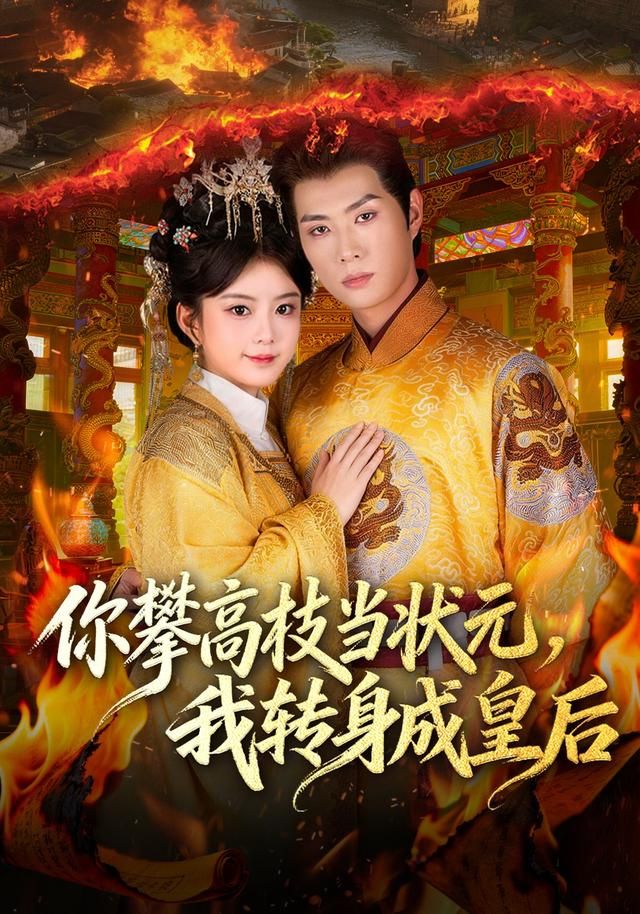 [searchlist:name] 封面