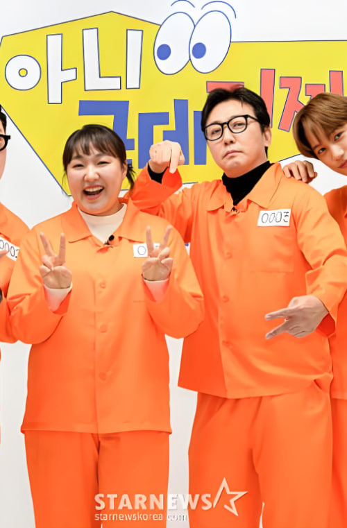 不是但是真的 封面