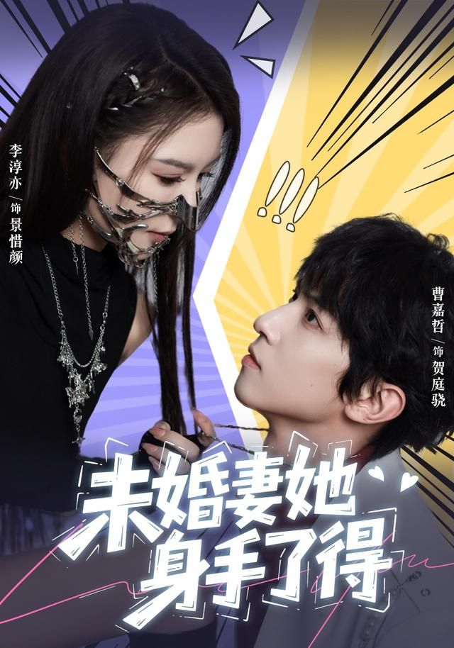 [searchlist:name] 封面