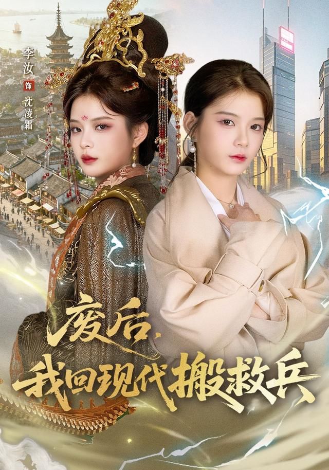 [searchlist:name] 封面