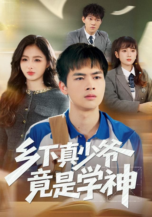 [searchlist:name] 封面