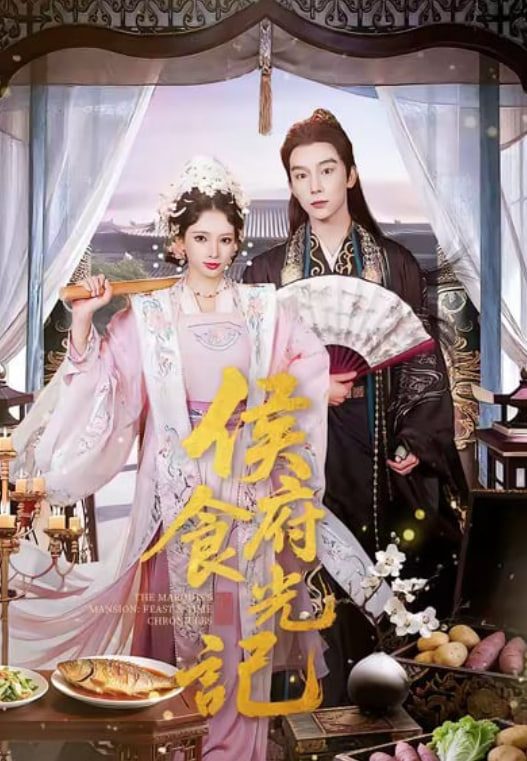 [searchlist:name] 封面