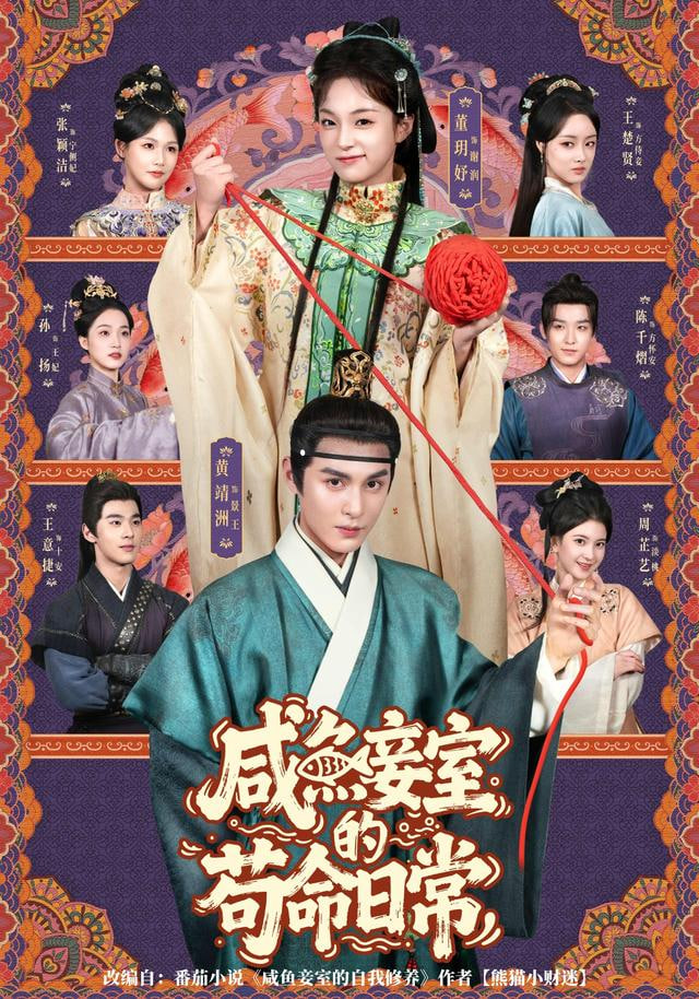 [searchlist:name] 封面