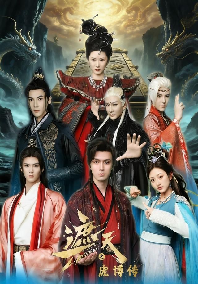 [searchlist:name] 封面