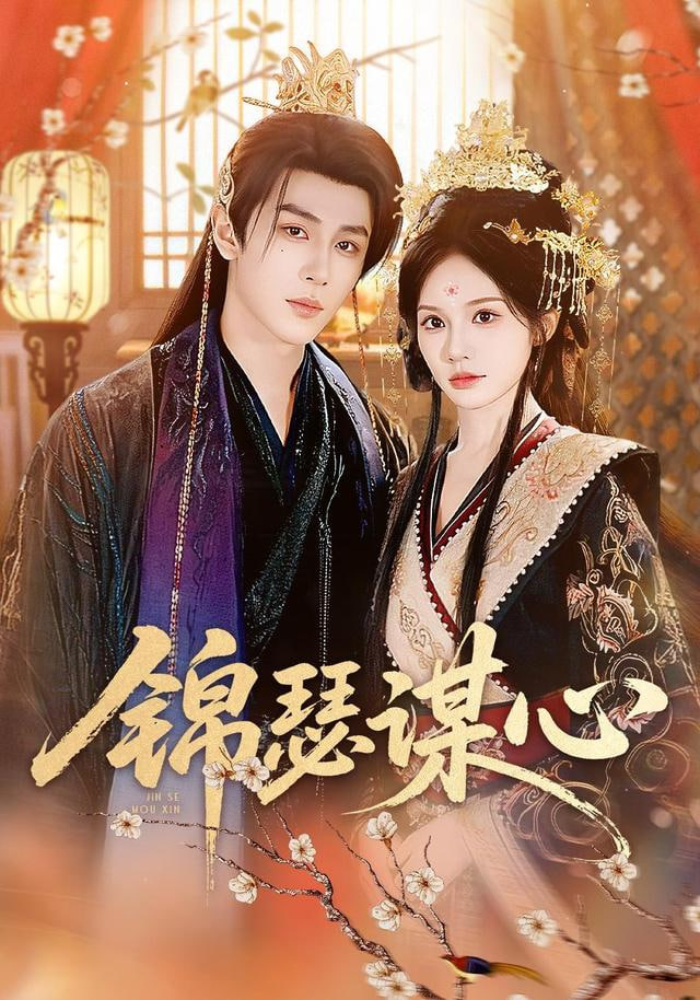 [searchlist:name] 封面