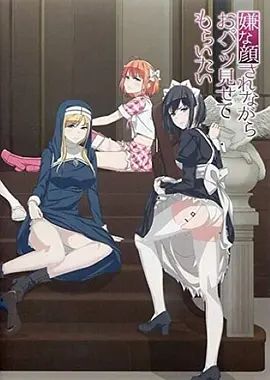 [searchlist:name] 封面