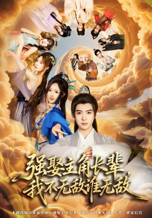 [searchlist:name] 封面