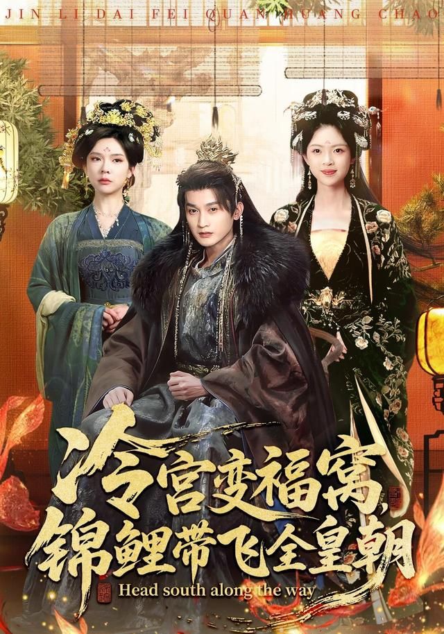 [searchlist:name] 封面