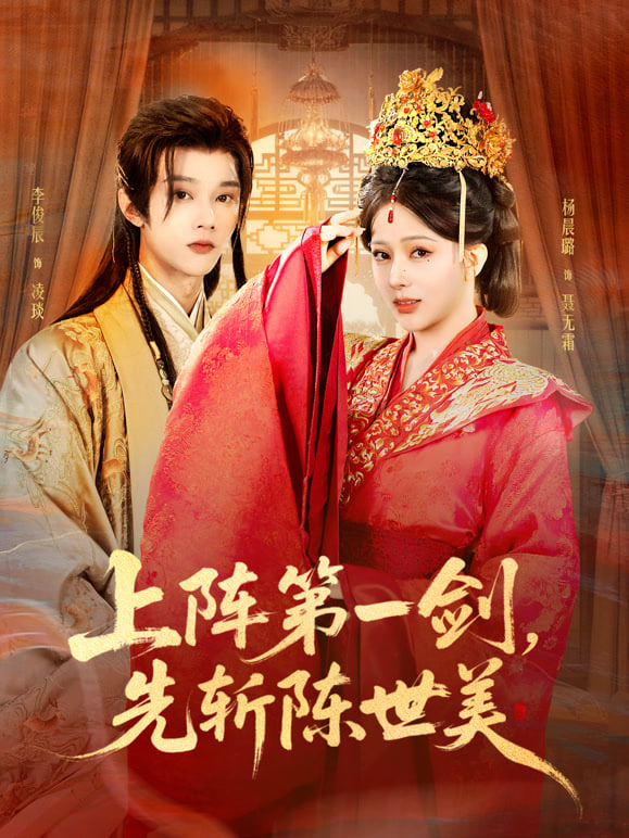 [searchlist:name] 封面