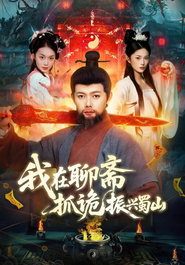 [searchlist:name] 封面