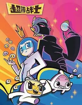 [searchlist:name] 封面