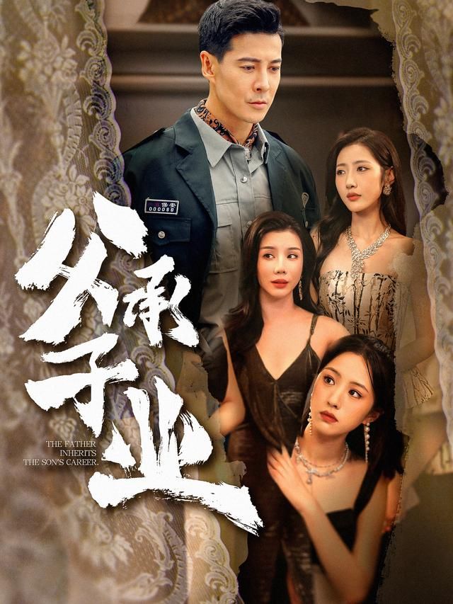 [searchlist:name] 封面