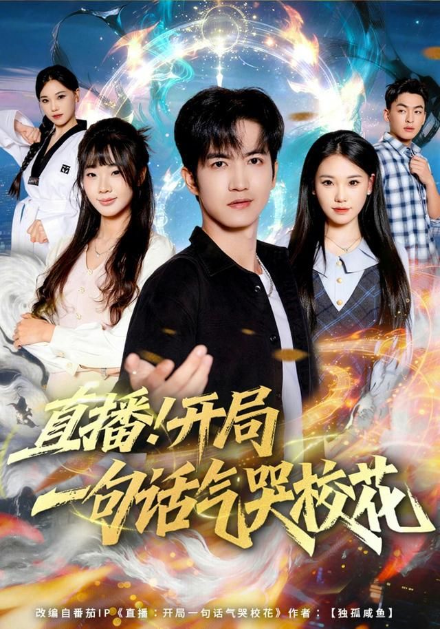 [searchlist:name] 封面