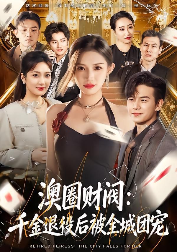 [searchlist:name] 封面