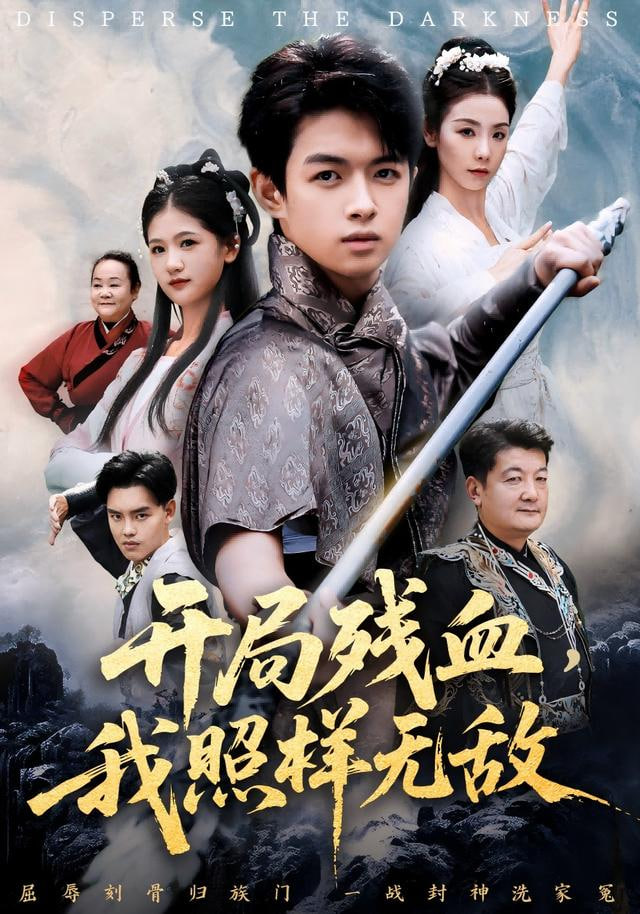 [searchlist:name] 封面