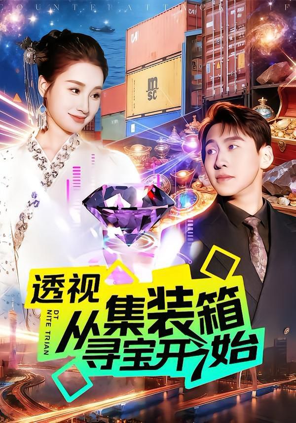 [searchlist:name] 封面