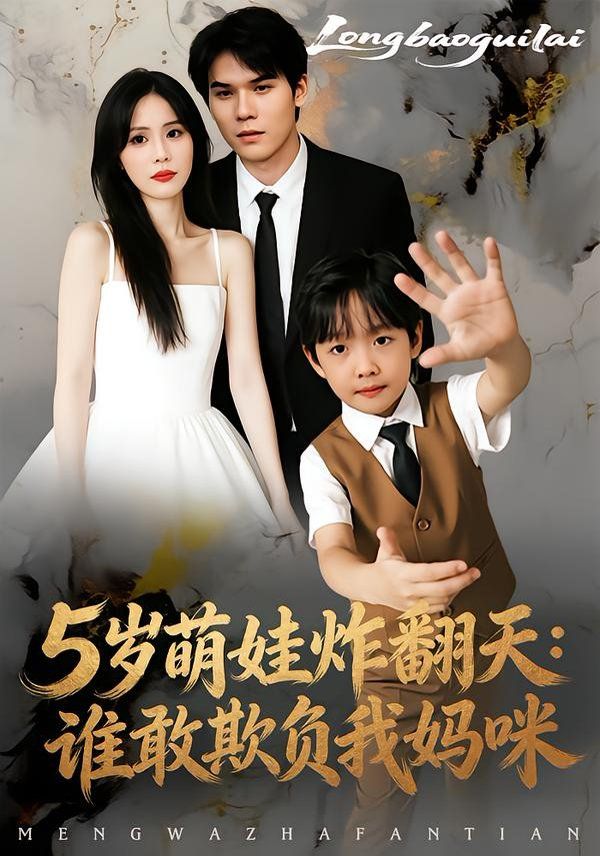 [searchlist:name] 封面