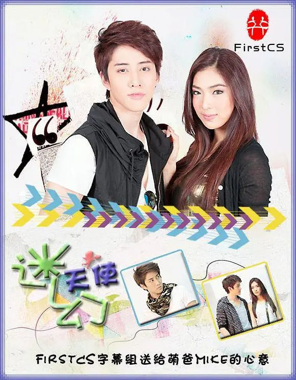 [searchlist:name] 封面