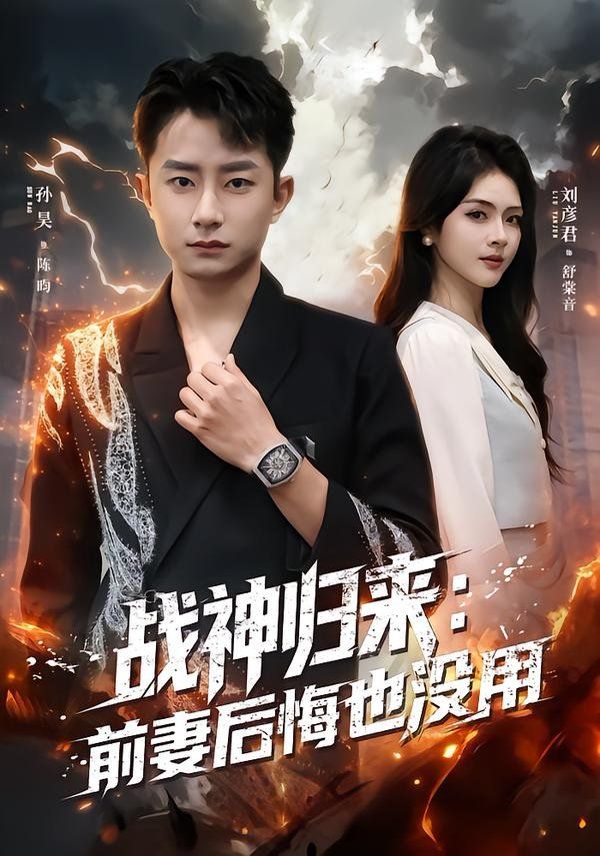 [searchlist:name] 封面