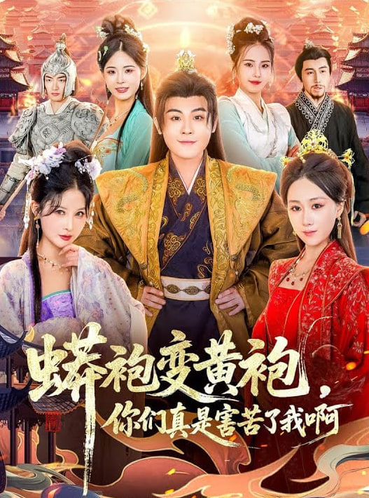 [searchlist:name] 封面