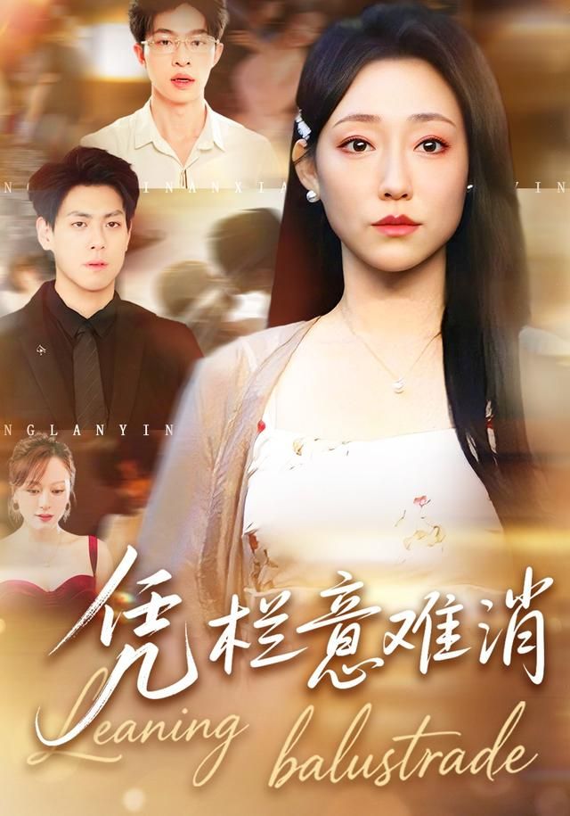 [searchlist:name] 封面