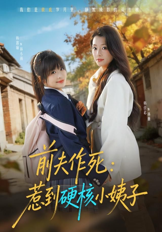 [searchlist:name] 封面