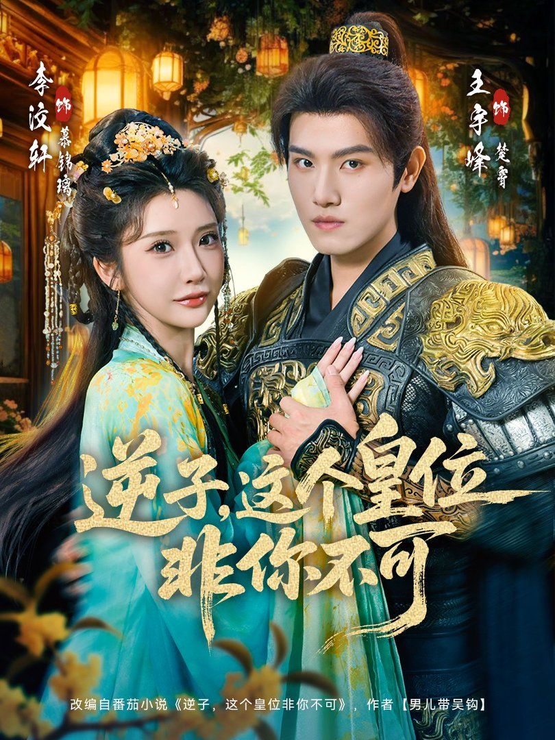 [searchlist:name] 封面