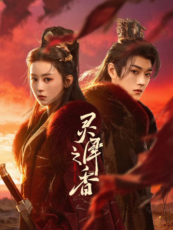 [searchlist:name] 封面