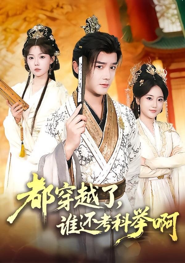 [searchlist:name] 封面