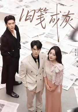 [searchlist:name] 封面