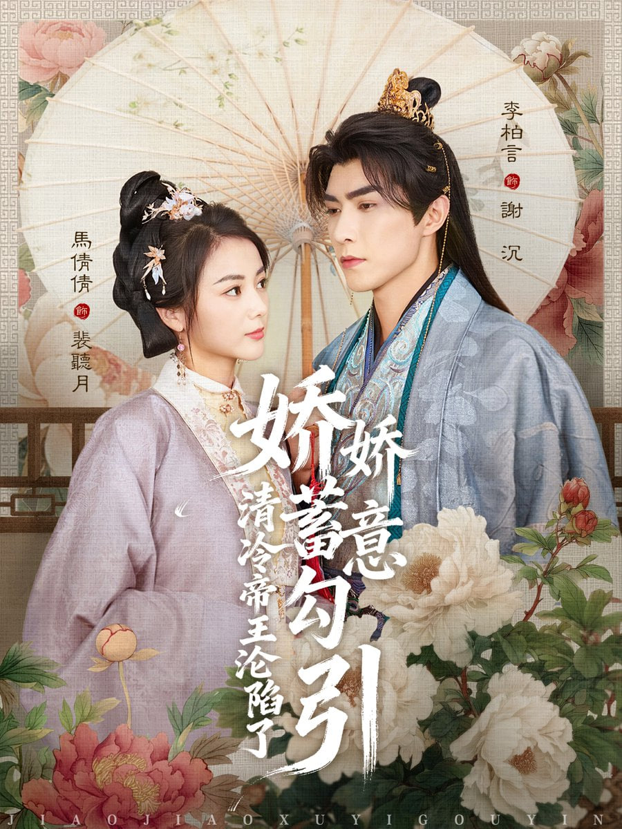 [searchlist:name] 封面