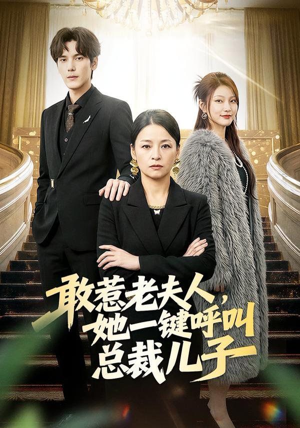 [searchlist:name] 封面