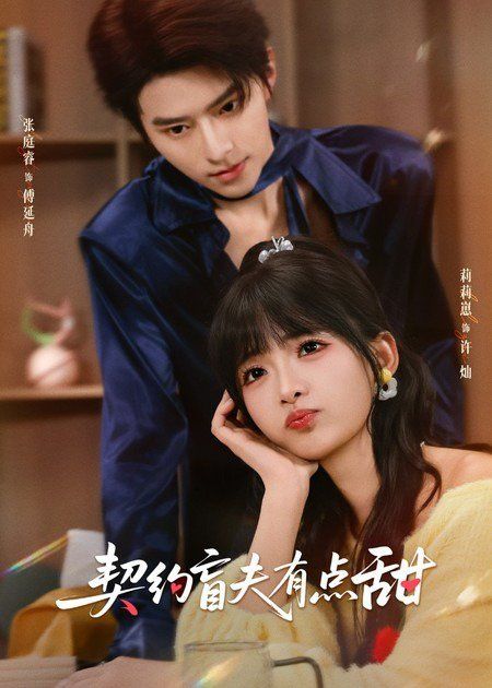 [searchlist:name] 封面